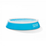 Бассейн надувной INTEX EASY SET 183 х 51 см, от 3 лет 28101