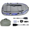 Лодка INTEX EXCURSION 4 местная, 315 х 165 х 43 см, вёсла, насос, до 500 кг 68324
