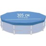 Тент для каркасного бассейна INTEX 305 см 28030